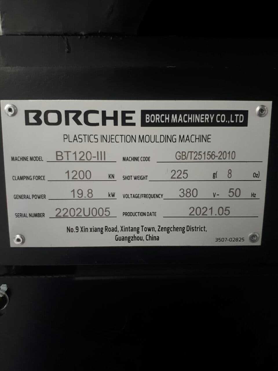 Термопластавтомат /  Термопласт / Borche BT120-III