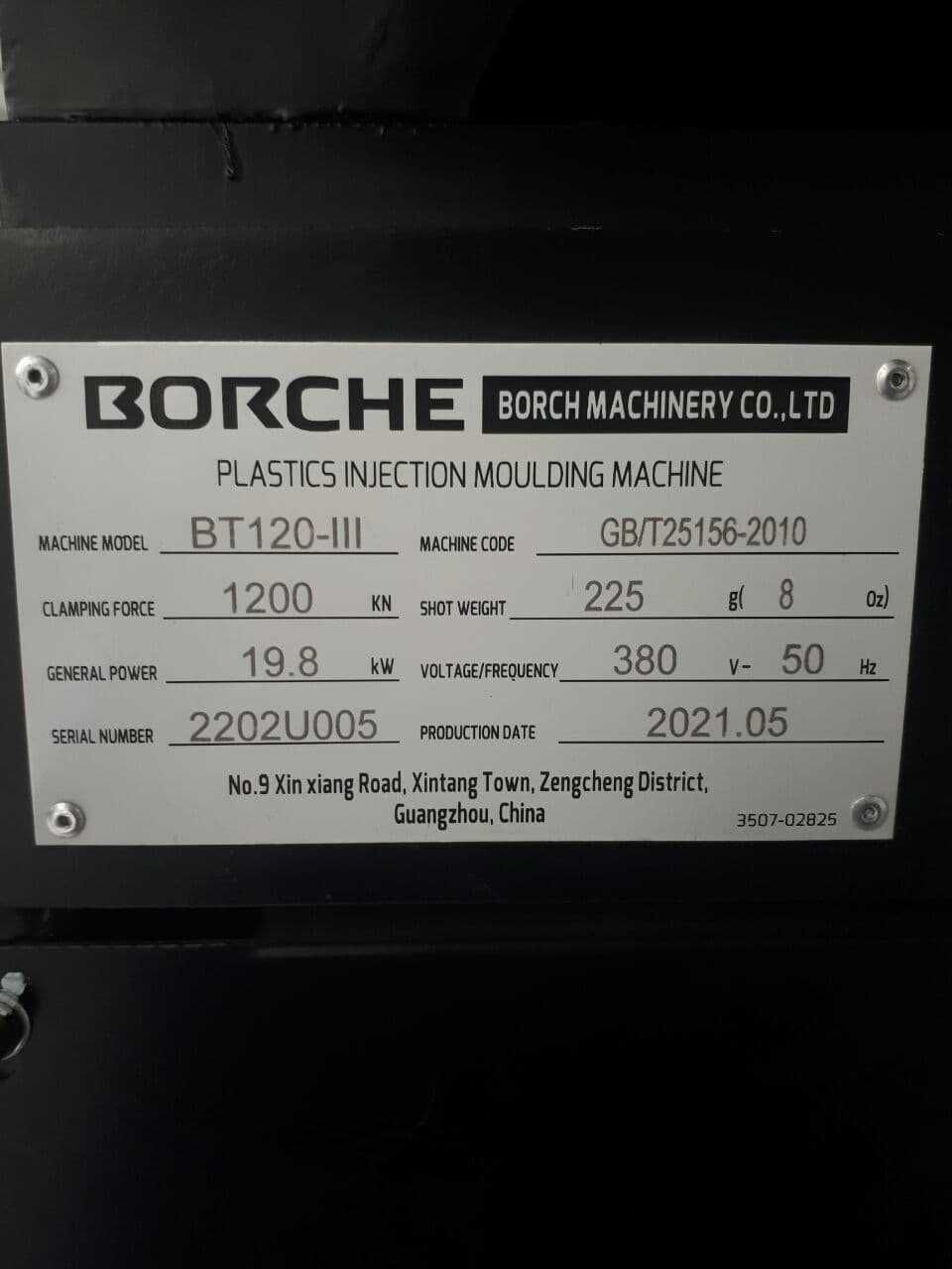 Термопластавтомат /  Термопласт / Borche BT120-III