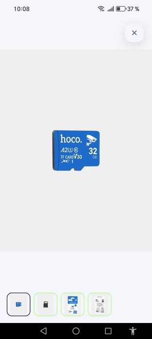 Продам sd card 32 г