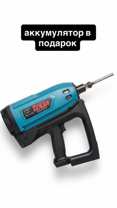 Газовый монтажный пистолет Toua 50D
