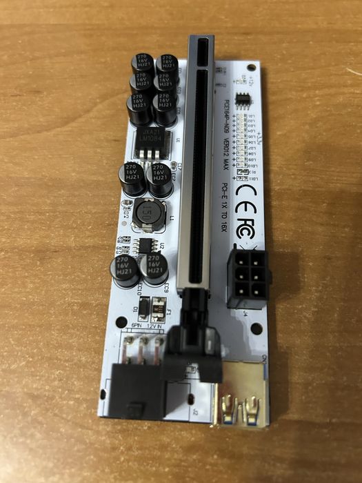 Riser extender / райзер екстендър VER012 MAX