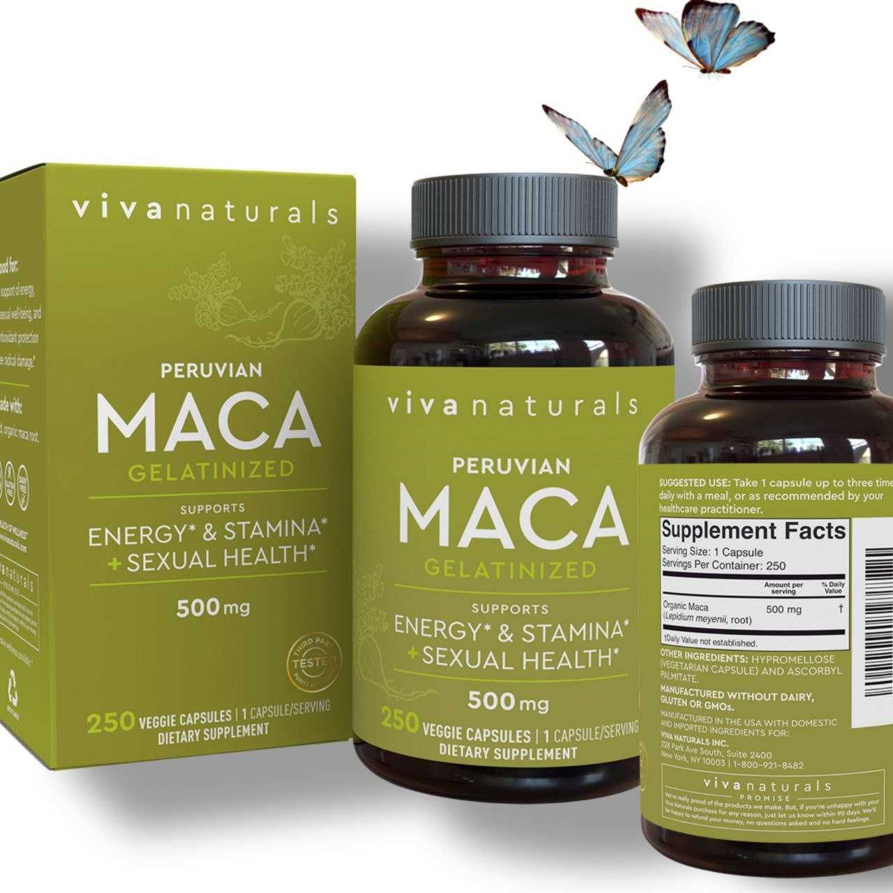 Перуанская  Мака 250 капсул  Peruvian Maca Root Supplement Made in USA