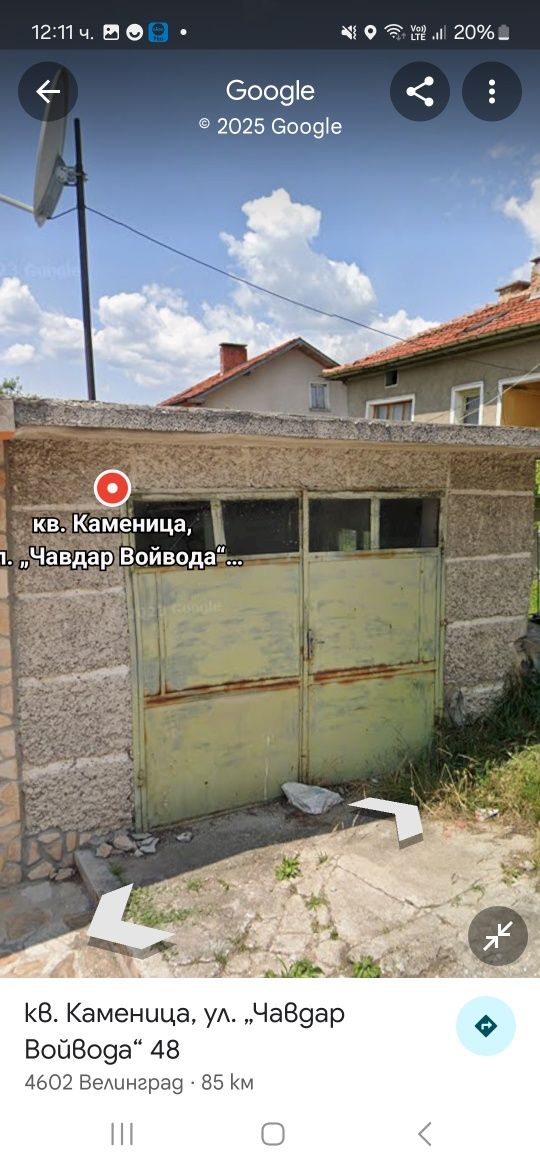 2 етажна къща от собственик. Двор 500 кв.м