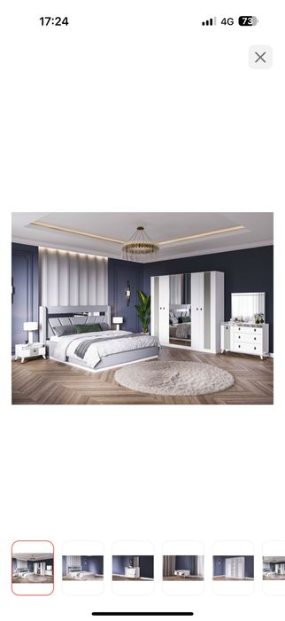 Спальный гарнитура ,с доставкой