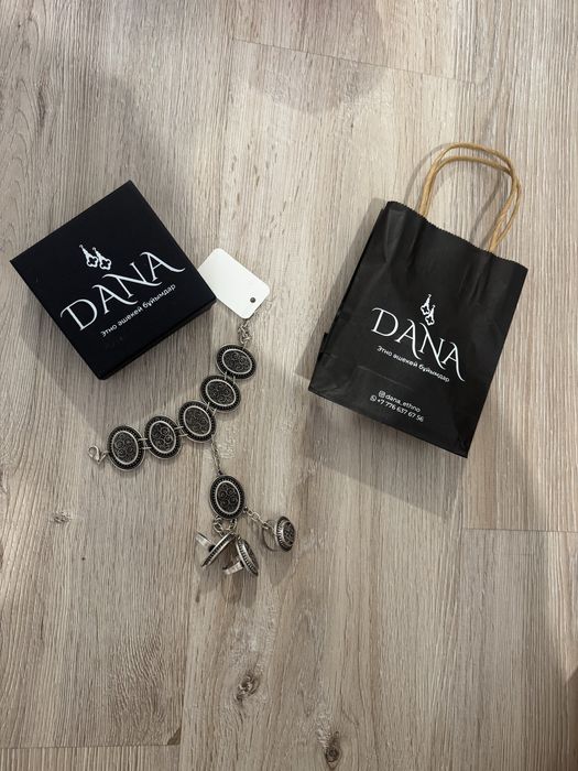 Бесбилезик / национальное казахское украшение