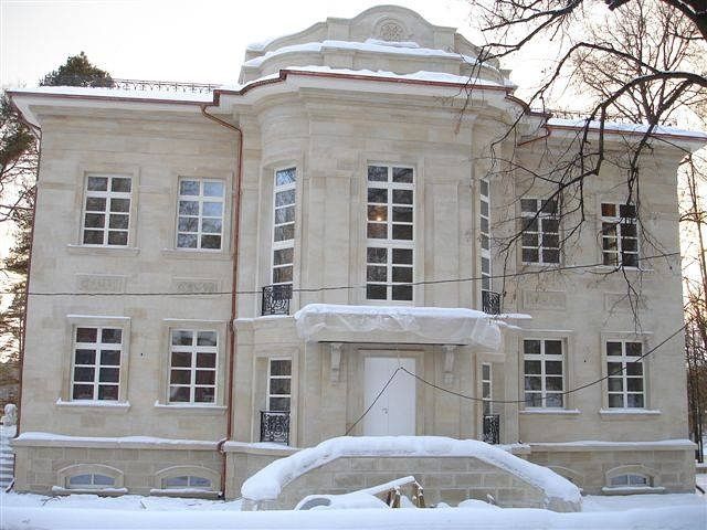 Гранит травертин лаймстоун