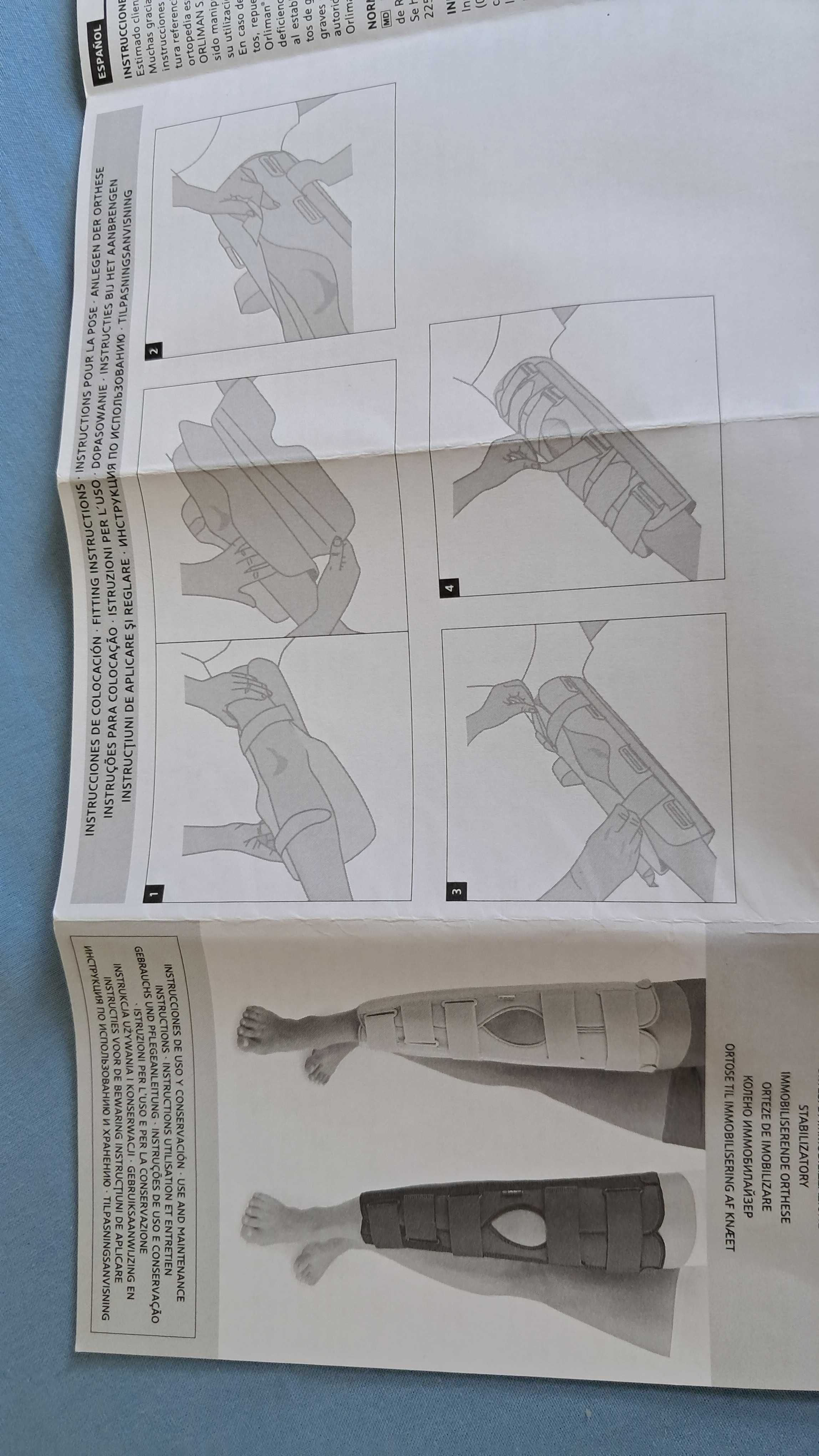 Шина за обездвижване на коляно