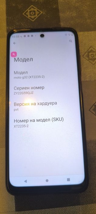 Motorola g 32...