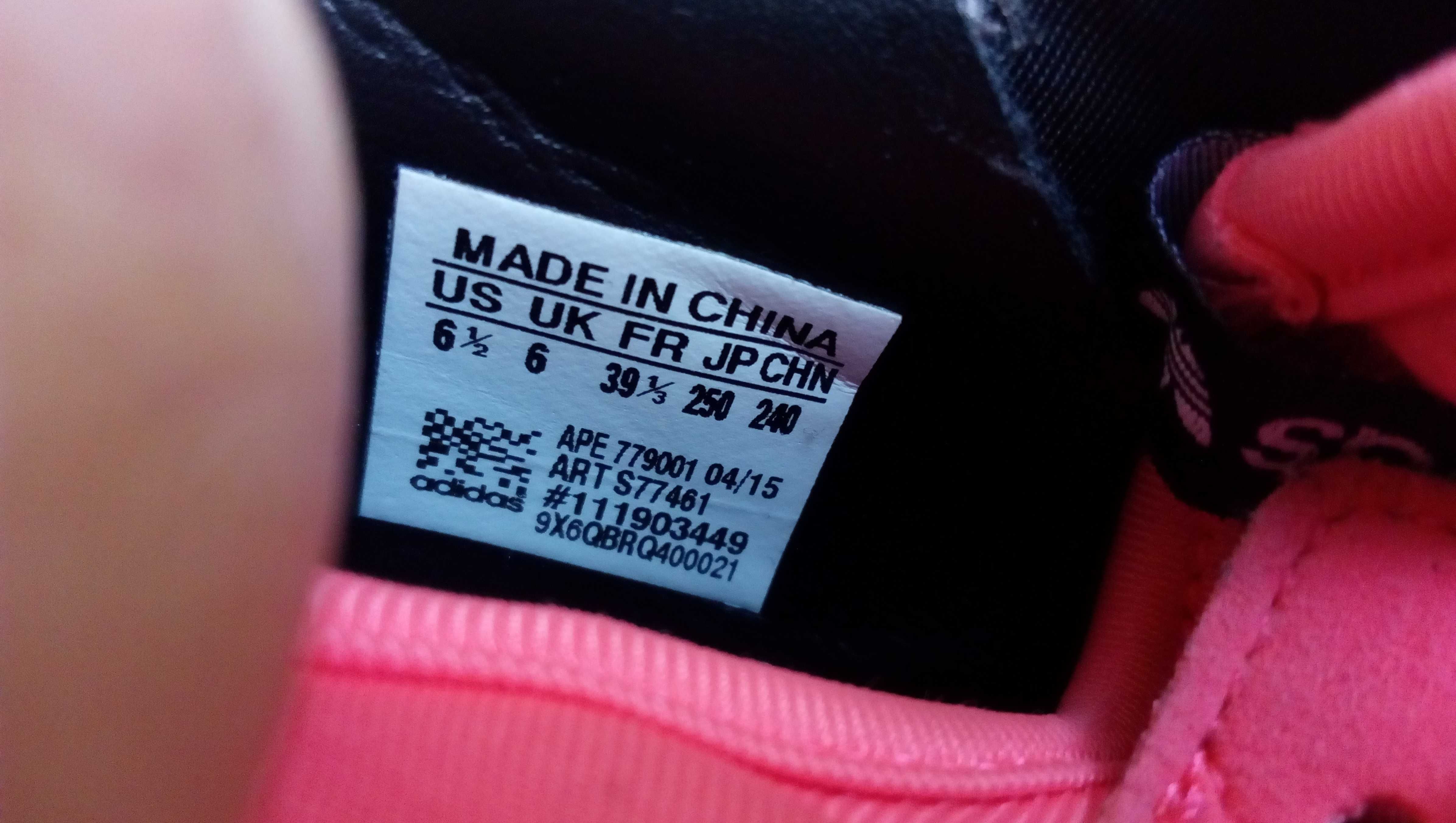 ''Adidas Tubular Runner''оригинални маратонки 39 номер