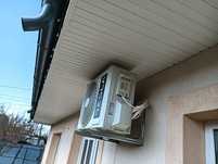 Montaj Aer Conditionat Instalator AC / Igienizare AC / Încărcare AC Fr
