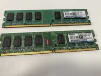 Kit 2 x2GB Memorii Ram Ddr2-800 Kingmax