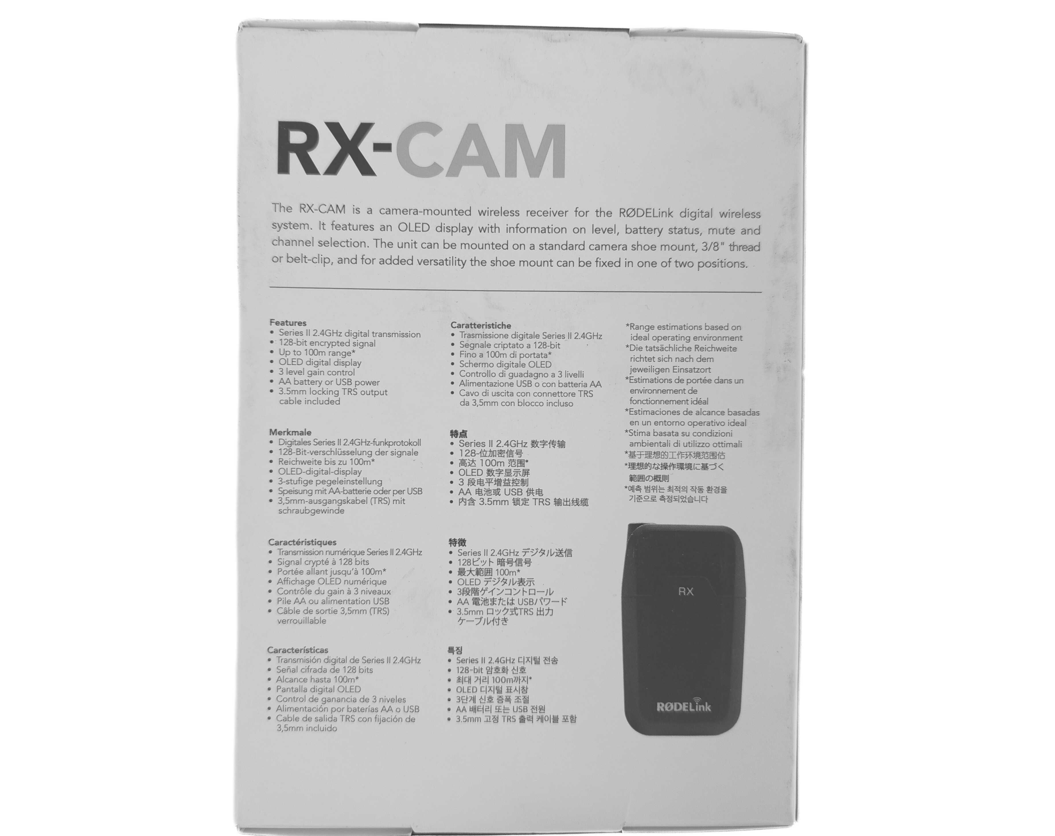Безжичен предавател за камера RØDELink RX-CAM Wireless Receiver