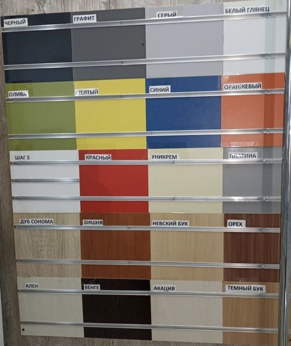 Экономпанель,  экопанель эканомпанел МДФ пластик алюминий г. Астана