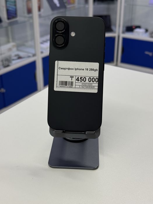 Iphone 16,Айфон 16,Рассрочка,GT Market