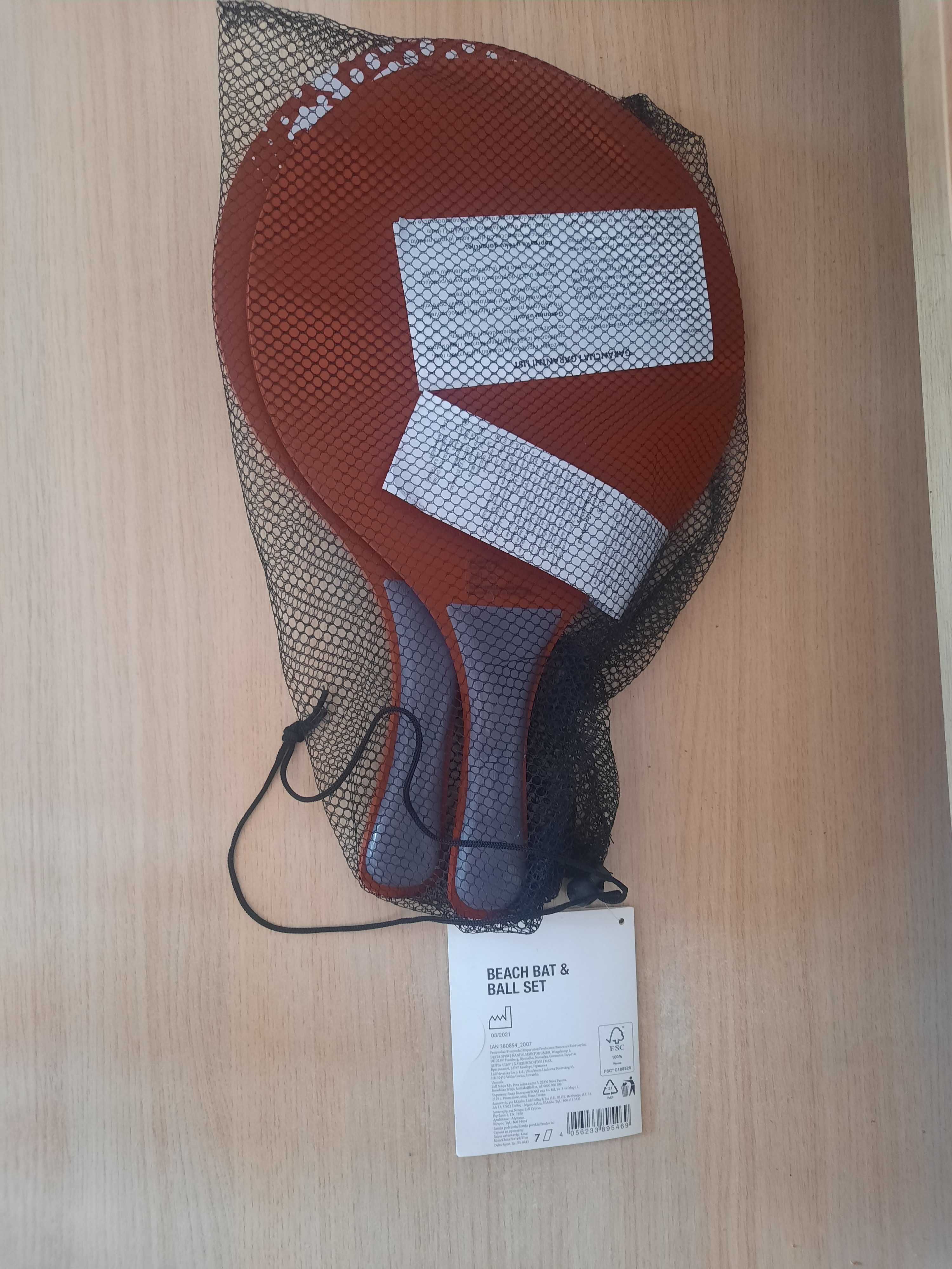Set Ping Pong Plajă – 2 Palete + 1 Minge | Perfect pentru Vacanță!