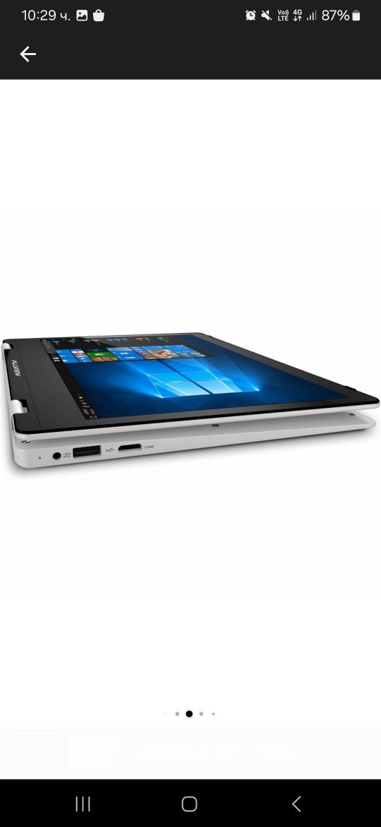Лаптоп 2в1 ALLVIEW ALLBOOK Y-100
