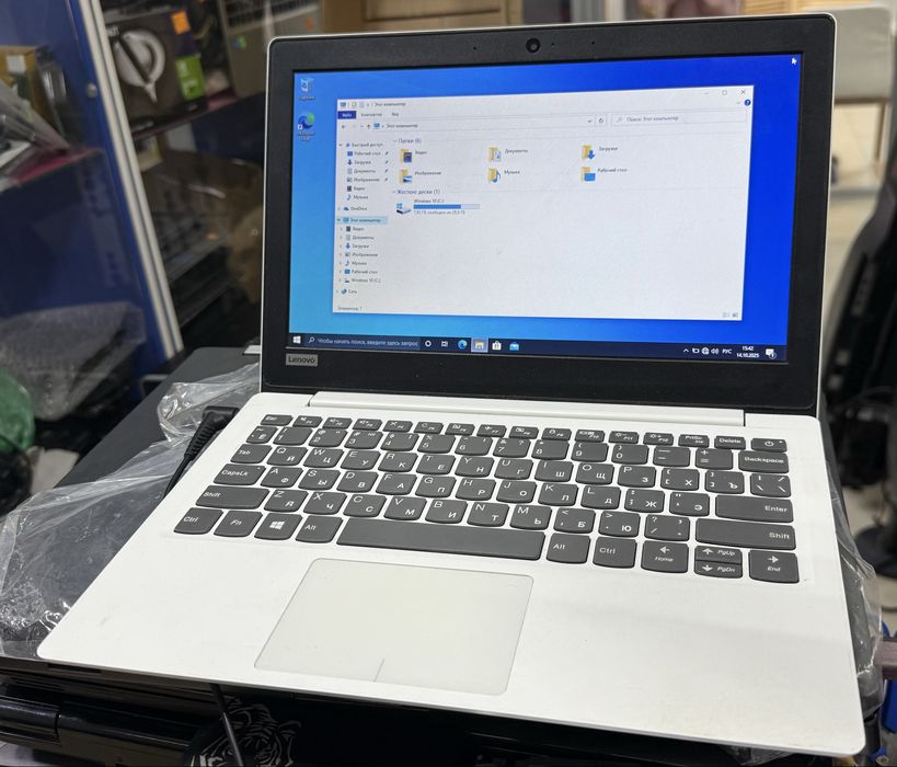 Нетбук Lenovo 120s