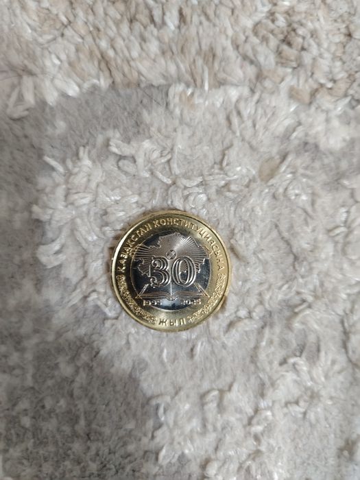 Колцонный 100 тг