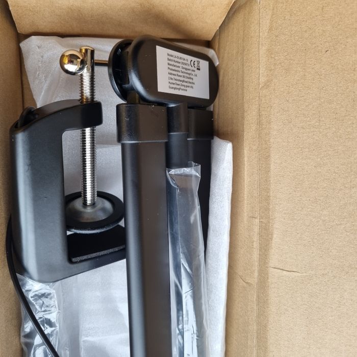 LED лампа с регулируема светлина