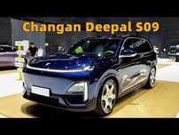 Deepal s09 yangi avlod 2025 eng full