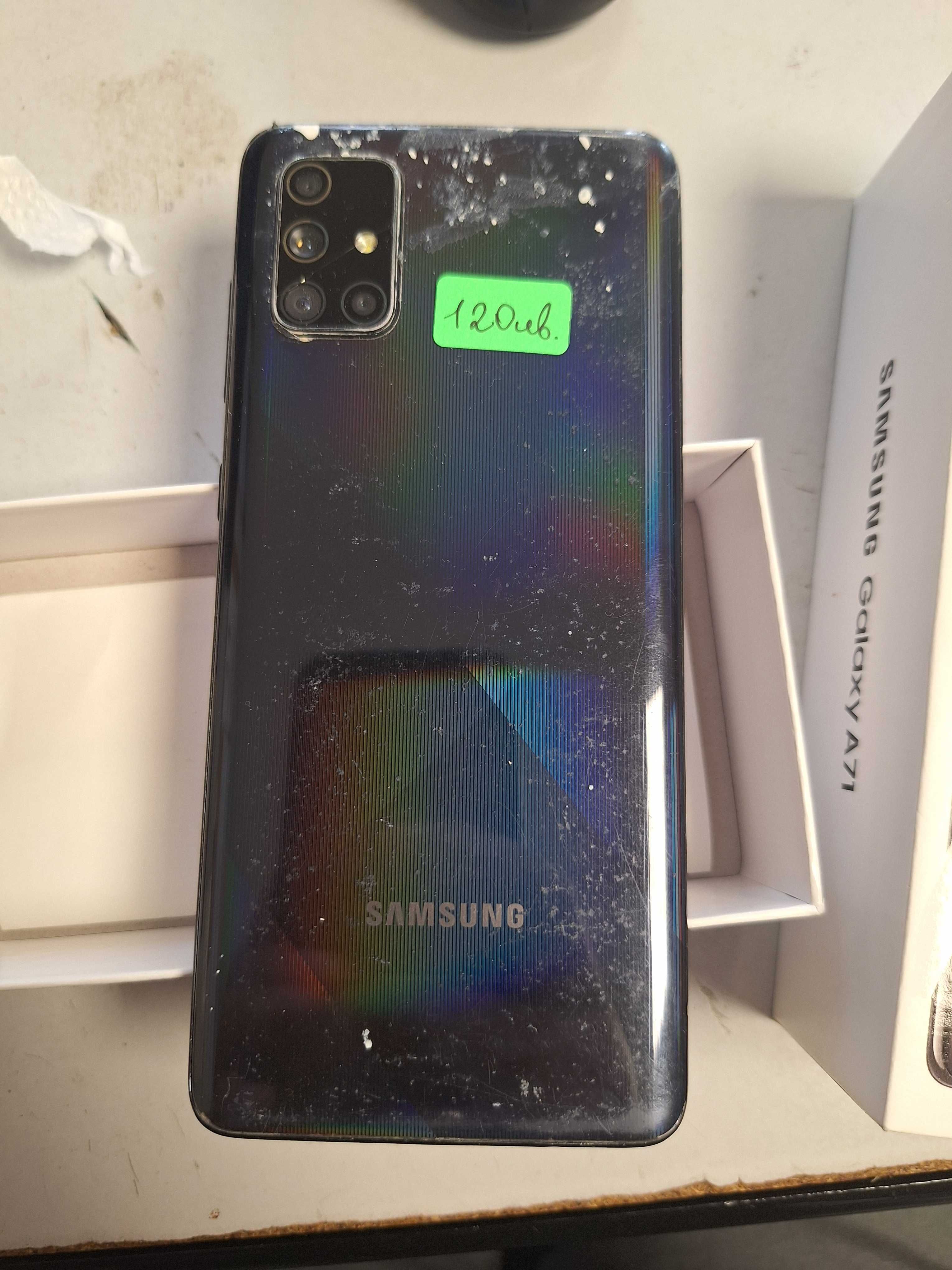 Samsung A71 - 128GB