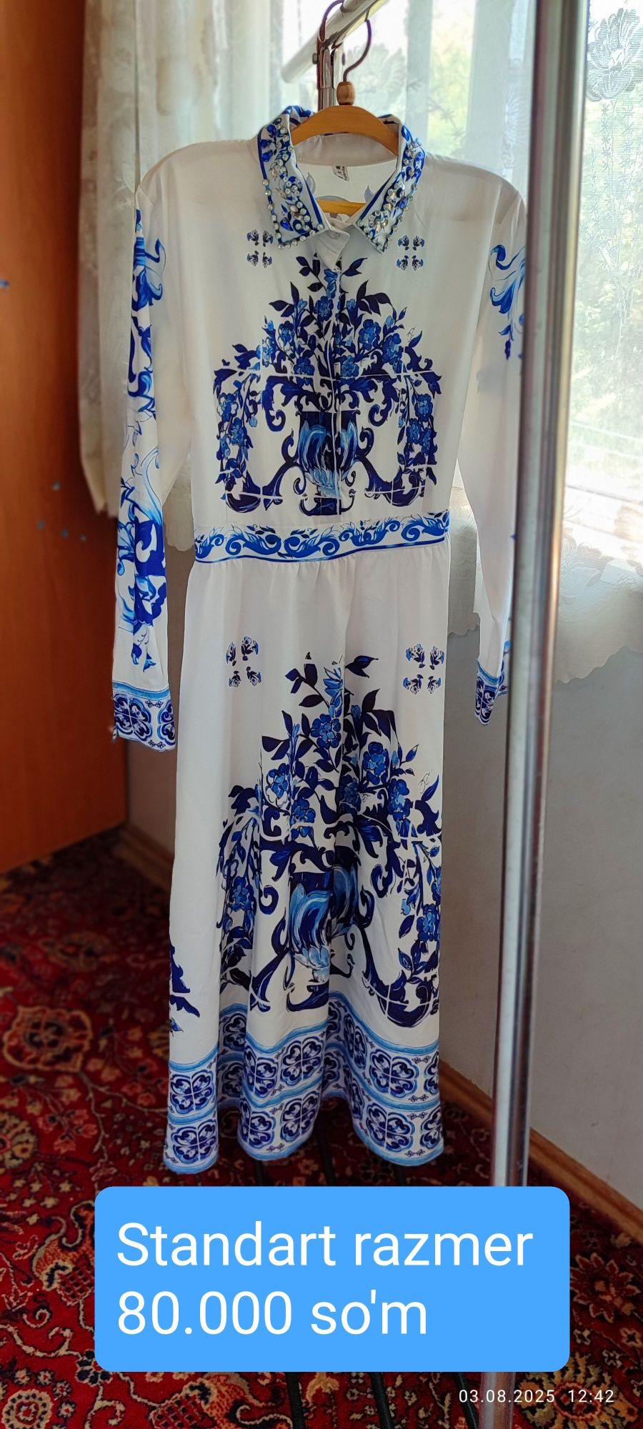 Yaxshi holatdagi kiyimlar sotiladi