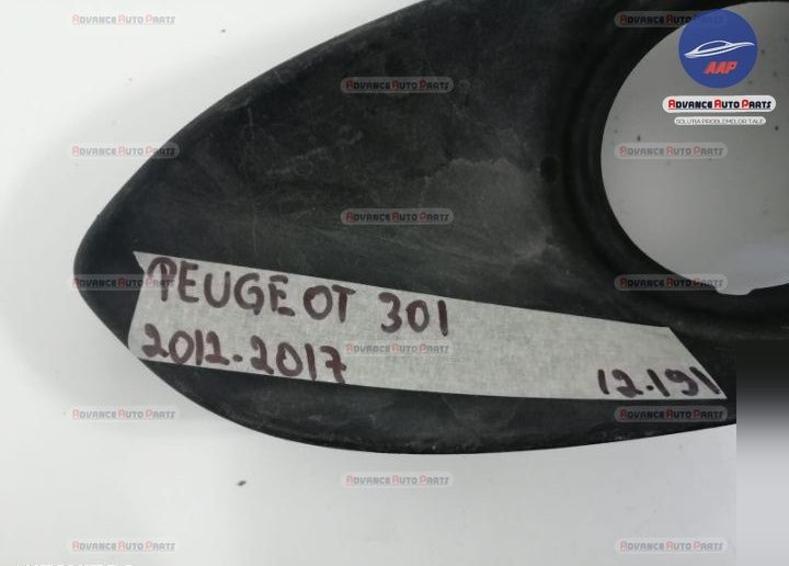 Ляв проекторен решетъчен капак / Lqv proektorен reshetъchen kapak Пежо