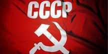Продам различные старые (раритетные) вещи СССР