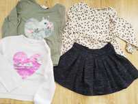 Сет 2-3-4 години Zara, H&M Reserved
