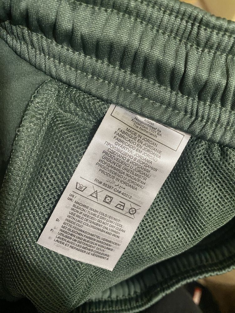 Спортно долнище adidas