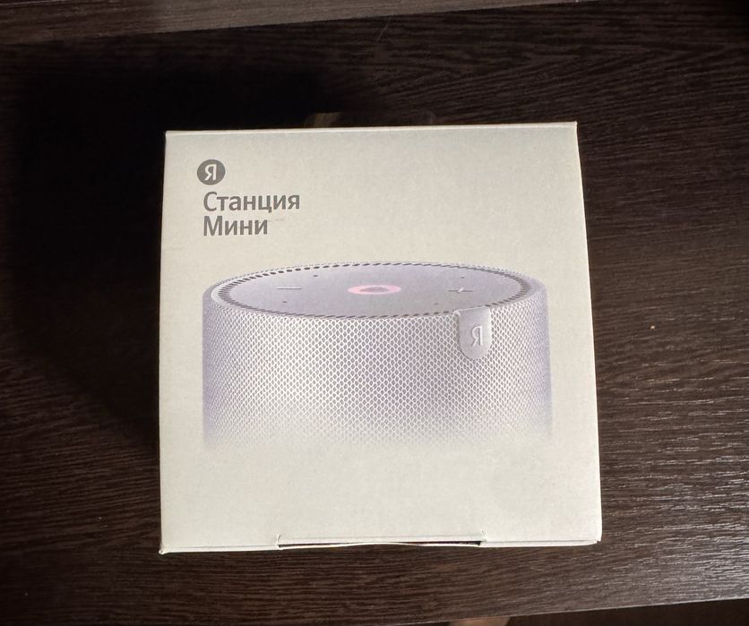 Яндекс станция мини