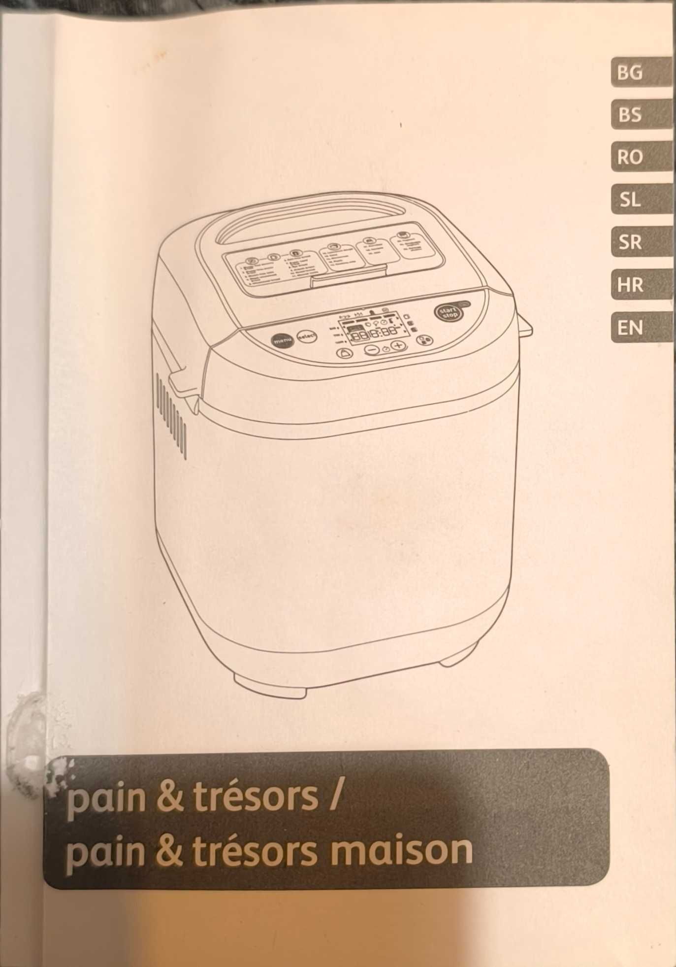 Pain & Tresors , Хлебопекарна PF250135, 20 програми, 1кг, Бяла