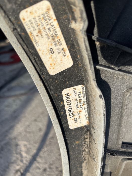 Броня VW Golf Комби от 2009