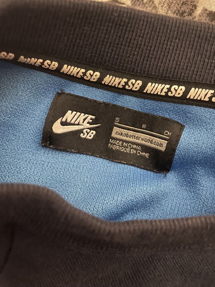 Nike & The North Face горнища