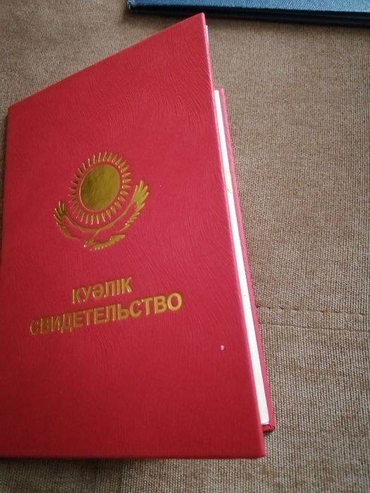 Детский оздоровительный массаж