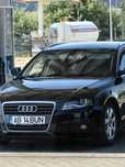 Vând Audi A4 B8 - 6700 Euro Negociabil