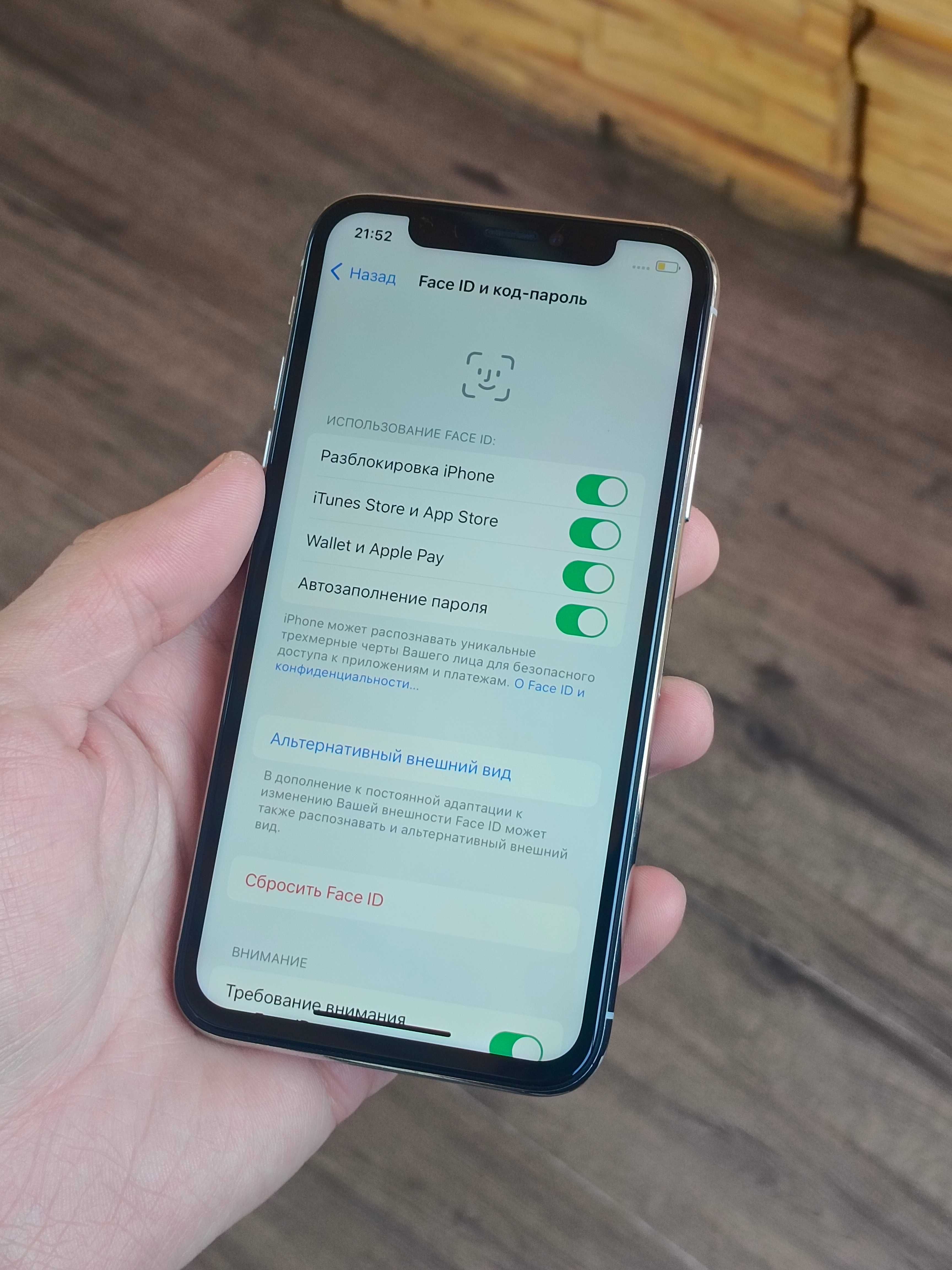 iPhone x 64гб отличное состояние