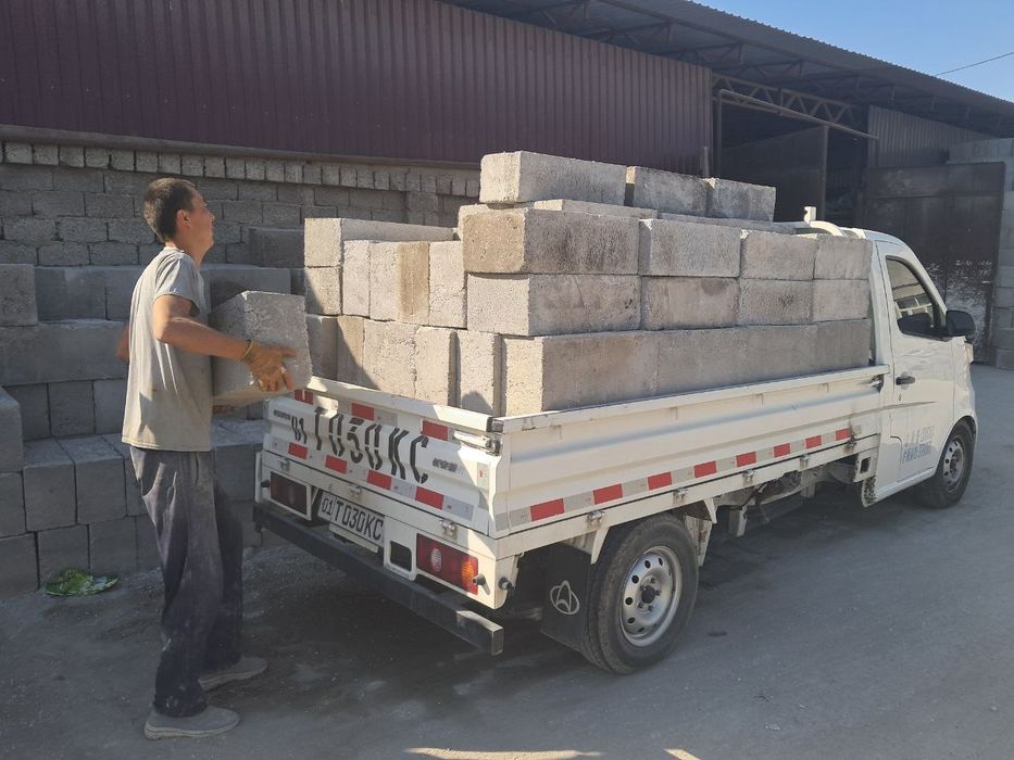 Мусор мусир строй musirlarni опкетамиз Чанган бор