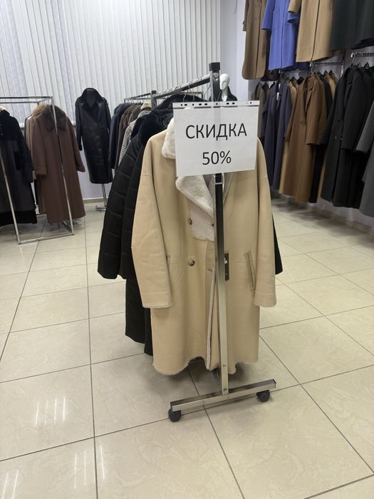 Продам стойку на колесиках производство Турция