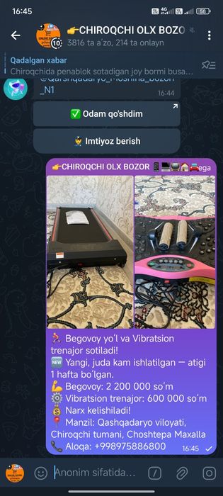 Begovoy yo‘l va Vibratsion