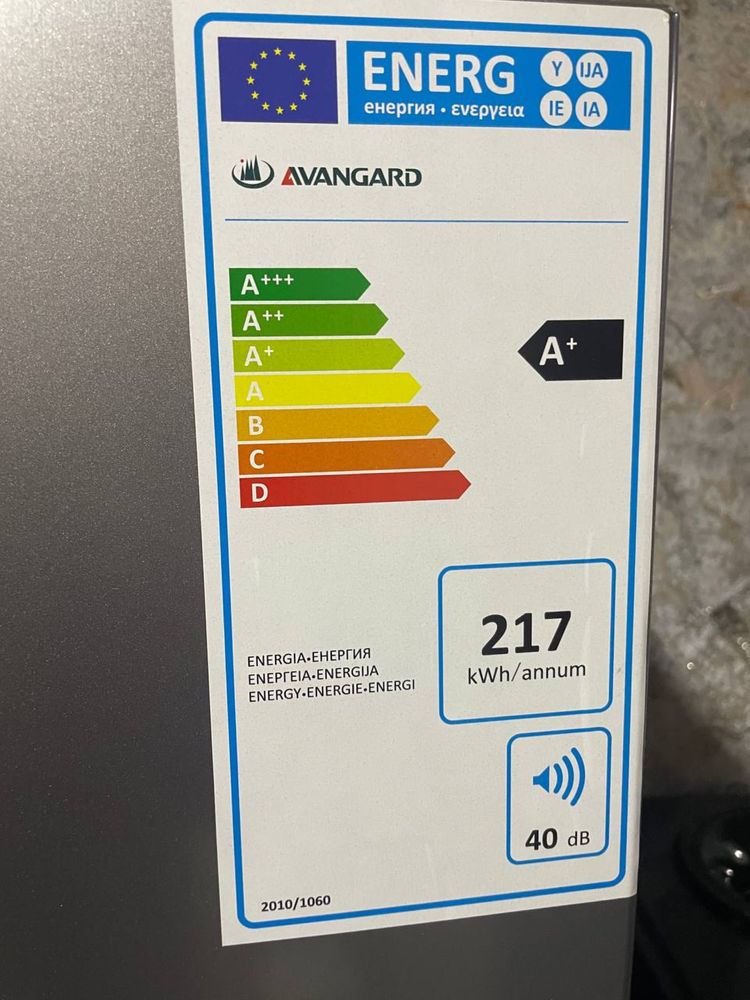 Холодильник AVANGARD