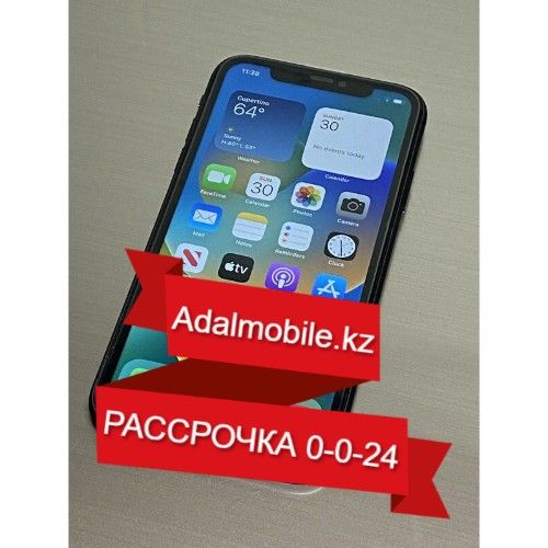 Рассрочка на Б/У iPhone 11 на 128 Gb #574345