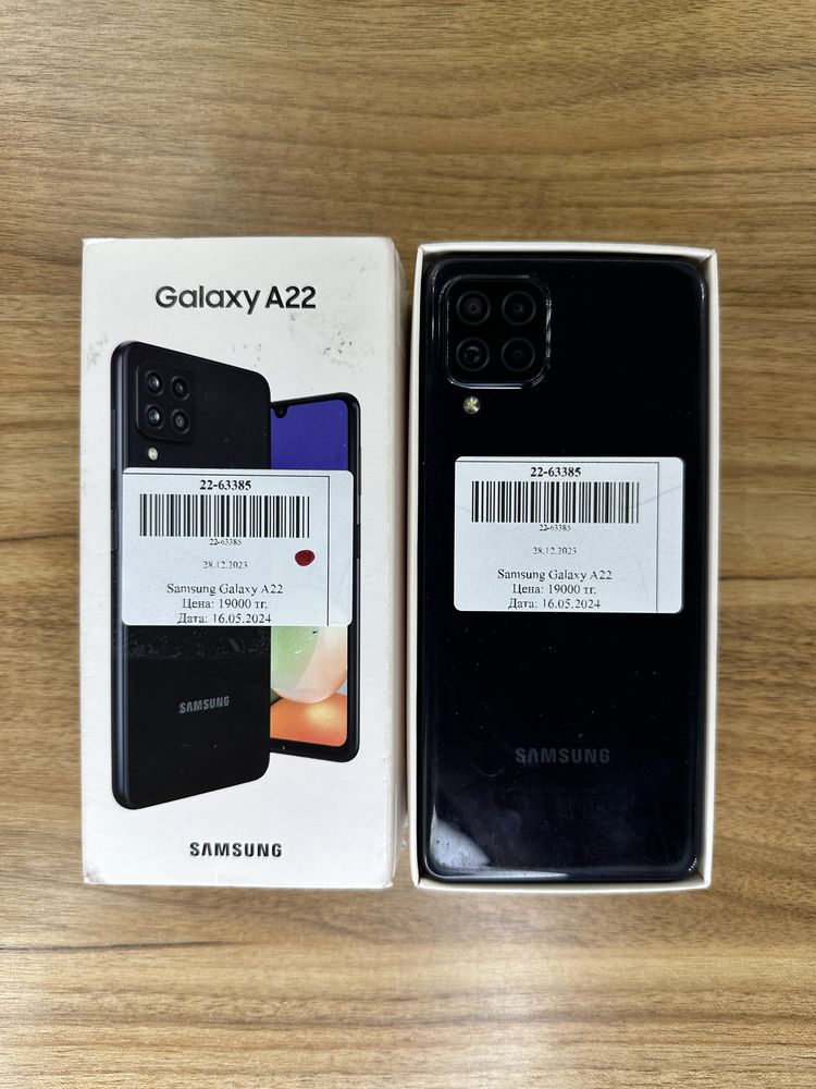 Samsung a22/64gb/Kaspi 0-0-24/AktivMarket