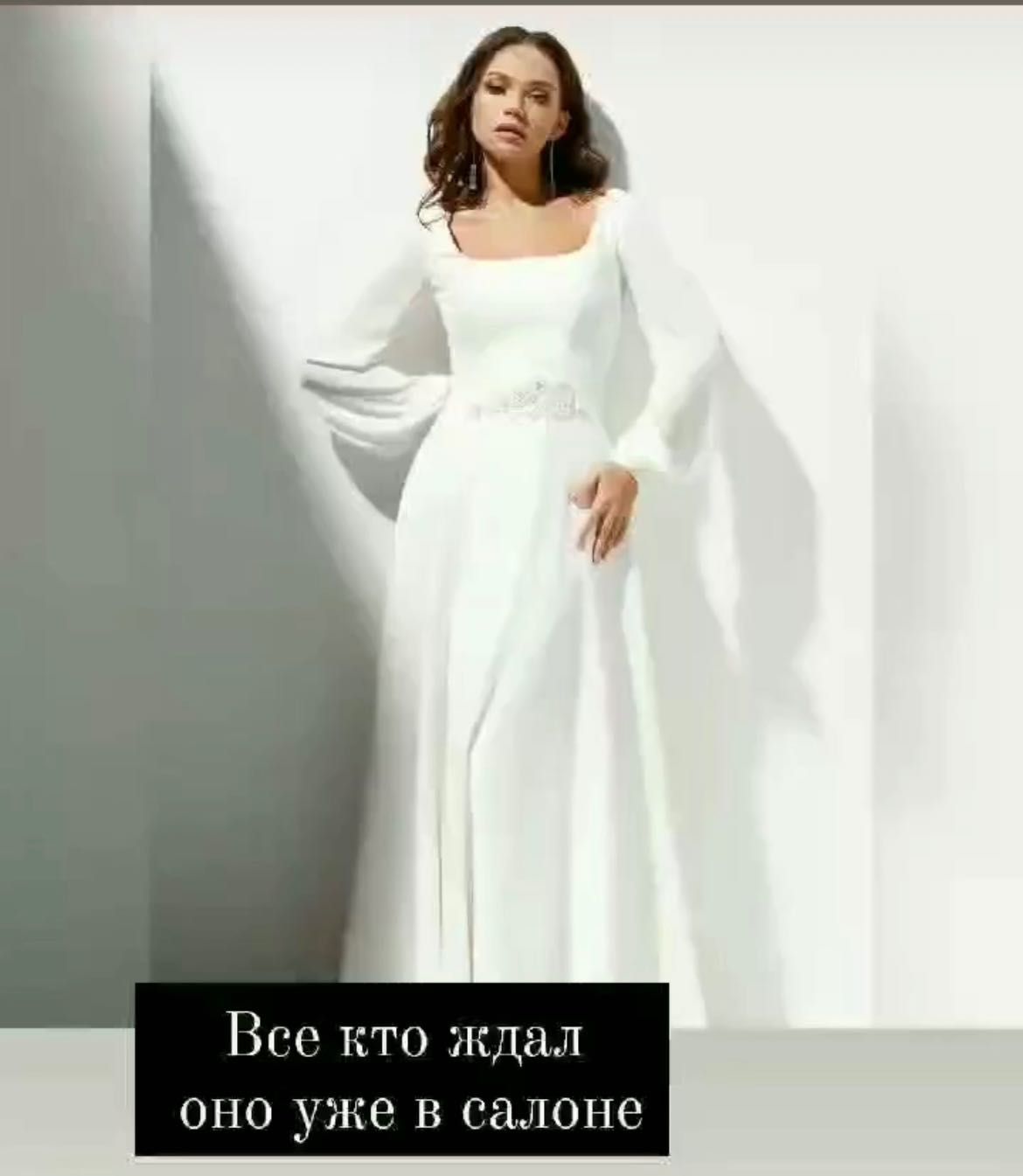 Платье свадебное состояние нового