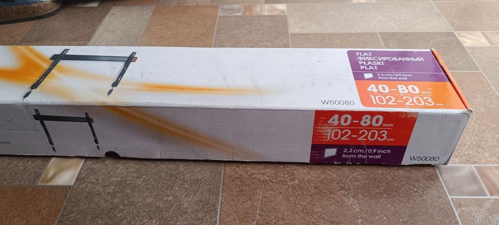 Suport tv de perete Vogel's