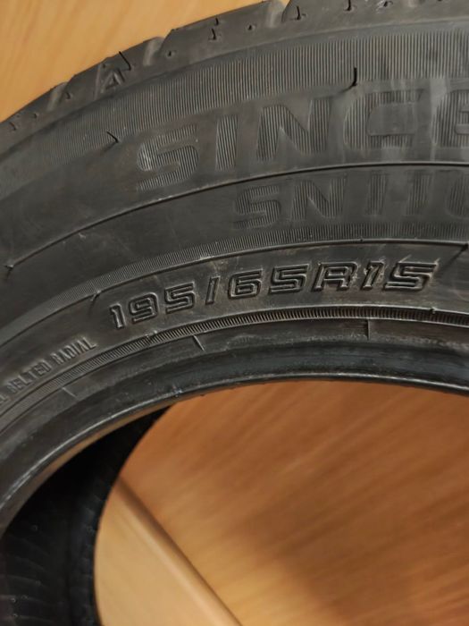 Летни гуми FALKEN 195/65/R15  2024 г.