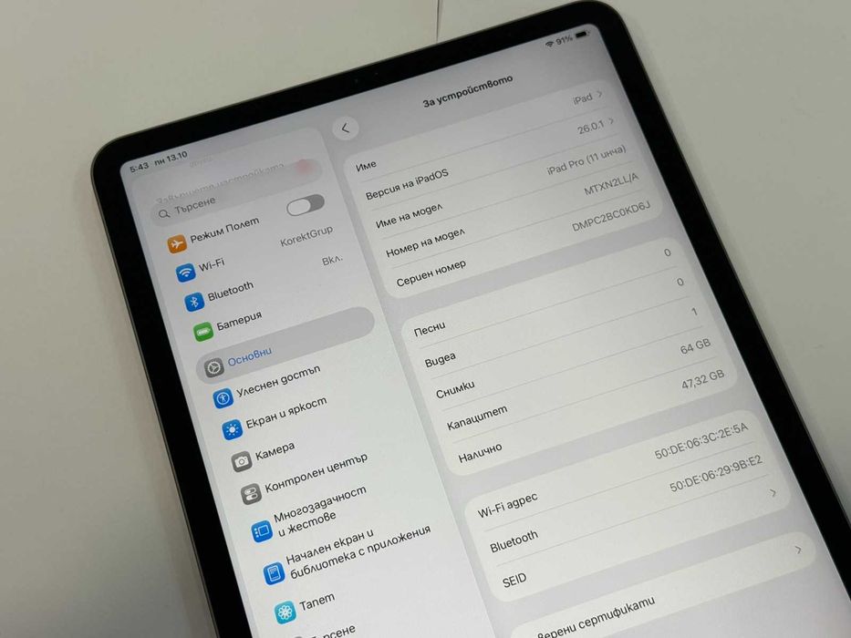 iPad Pro 11” 1st Gen – 64GB