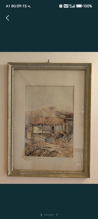 Картина Бояна Никола Чехларов.