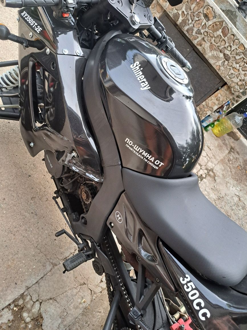 АТВ SHINERAY 350CC с регистрация