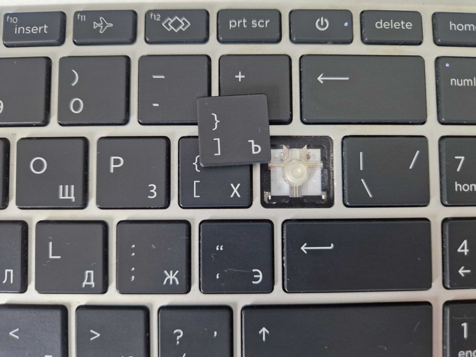 HP ProbBook 450 8G (Core i5-1135G7, 8 GB)